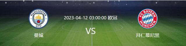 北京时间12月6日凌晨4:15，2023-24赛季英超联赛第15轮，阿森纳客战卢顿。